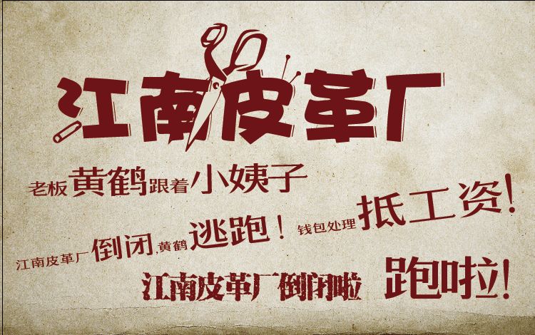 http://www.fjsenfa.cn/pics/default/download/d243c33fbd51dc1691374e7e1abbe43e.jpg