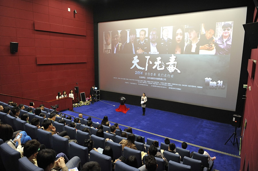 http://www.fjsenfa.cn/pics/default/download/d2492442e0a7e210cbf0dd8810c97ffc.jpg