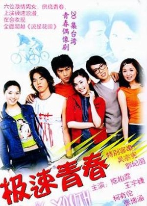 http://www.fjsenfa.cn/pics/default/download/d24d0b637594e4a12581c7afc0f6ccf7.jpg