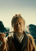 午馬