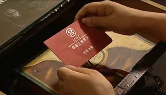 http://www.fjsenfa.cn/pics/default/download/d2544c7d6b3a1acff4ecc4b44f71862f.jpg