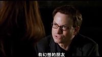 靈異拼圖-The Forgotten 中文預告片