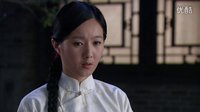 婦道 第7集預(yù)告