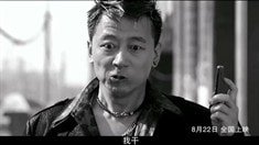 預(yù)告片