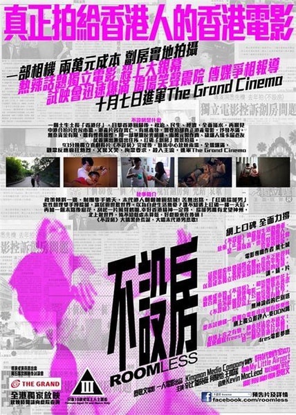 http://www.fjsenfa.cn/pics/default/download/d26550122d6442c53fc056dfd6298bdf.jpg