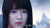 馮紹峰《幻城》危機闖關步步驚心