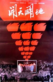http://www.fjsenfa.cn/pics/default/download/d27c91a2a953b7bbc3c9a1e52cc80f68.jpg