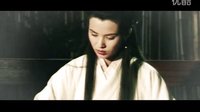 江湖故夢(mèng)（李若彤+朱茵+楊恭如+黎姿）