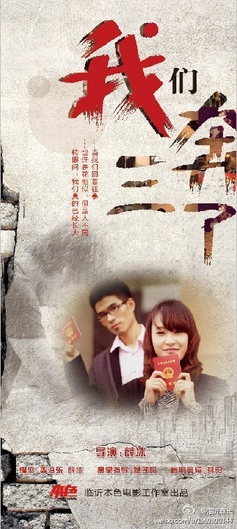 http://www.fjsenfa.cn/pics/default/download/d28227fa2099aecdf7113209ea95ff73.jpg