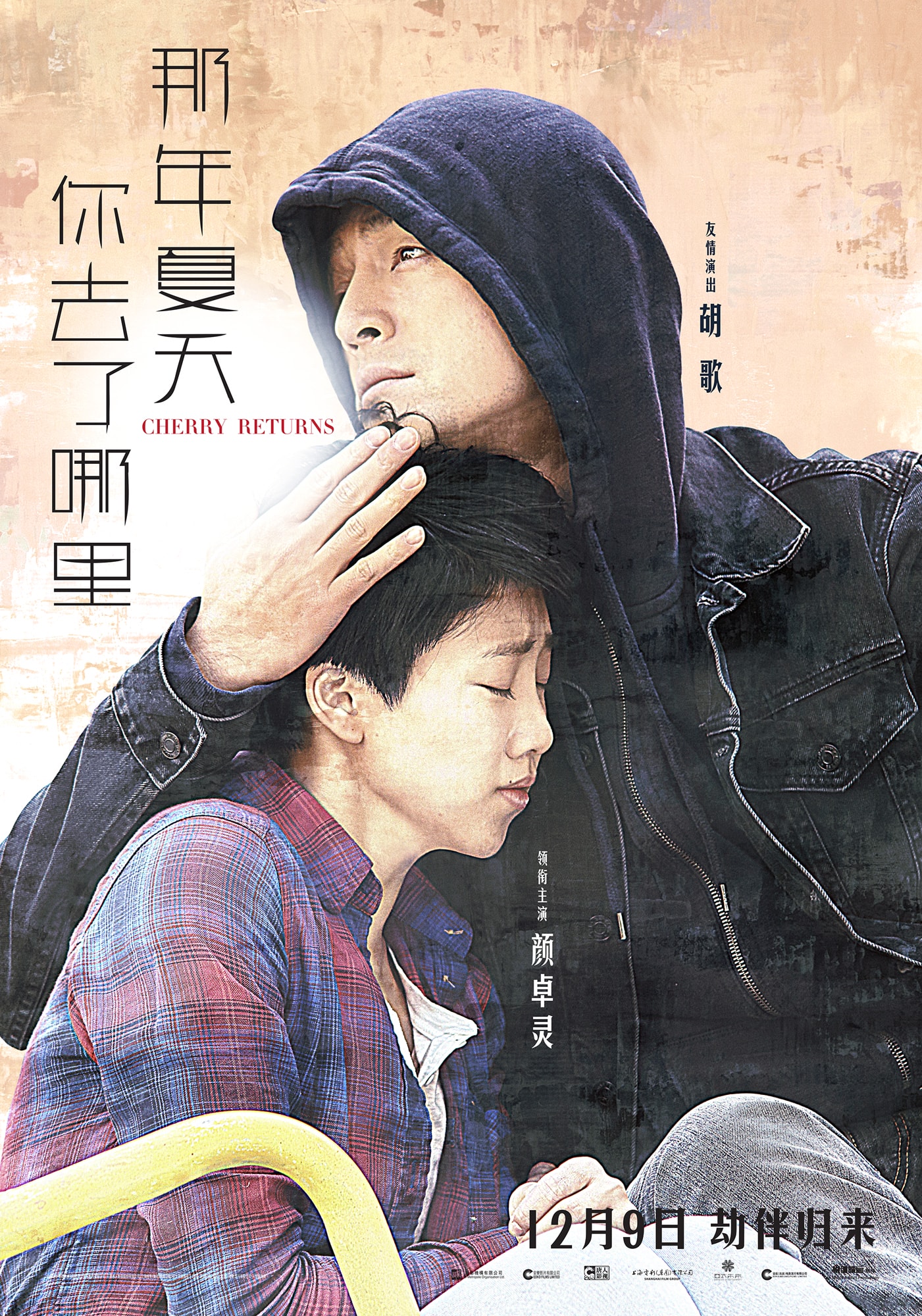 http://www.fjsenfa.cn/pics/default/download/d2826d6c345a440e14508f46af667514.jpg