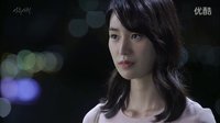 上流社會(huì) 第十六集 “今天一起住吧”樸炯植，和林智妍結(jié)婚約定‘happy ending’cut