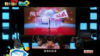 《外公芳齡38》佟大為陳妍希“父女危機(jī)”爆發(fā) 午間零距離 161106