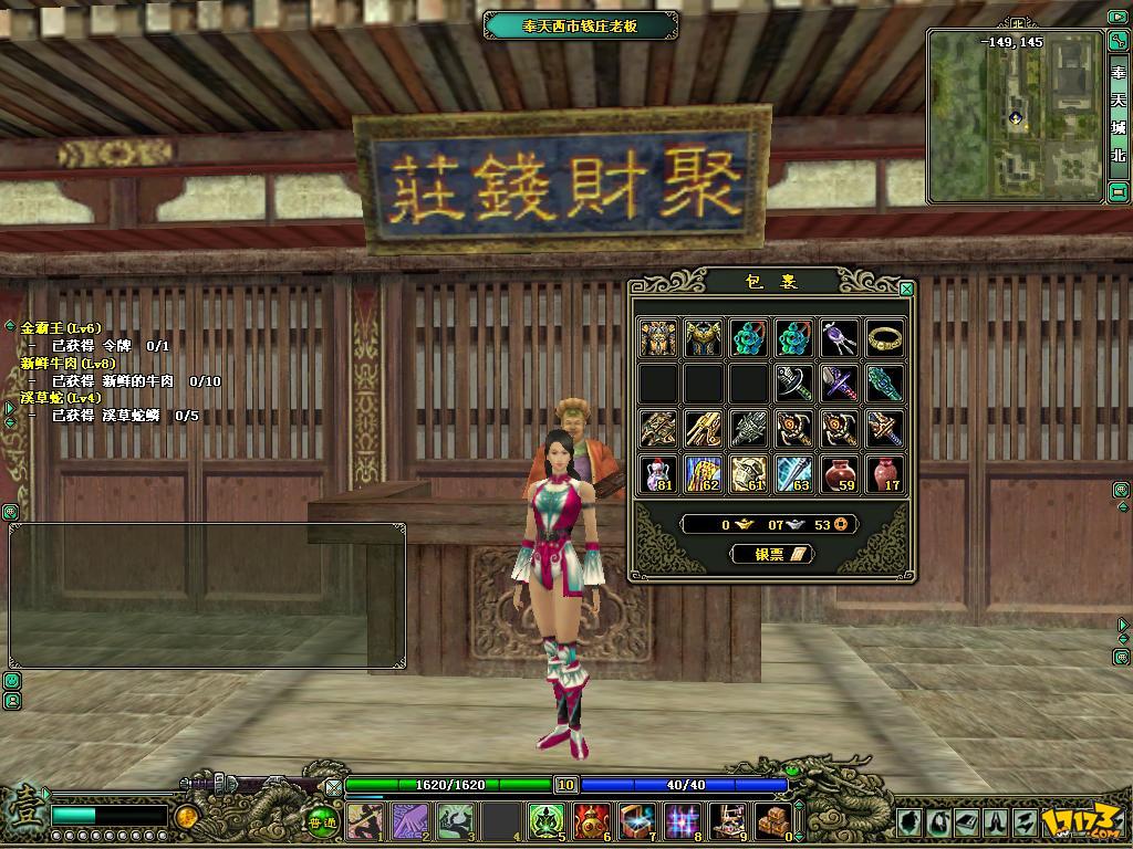 http://www.fjsenfa.cn/pics/default/download/d28c63c55cf0a2fd941647d8ceb1afed.jpg