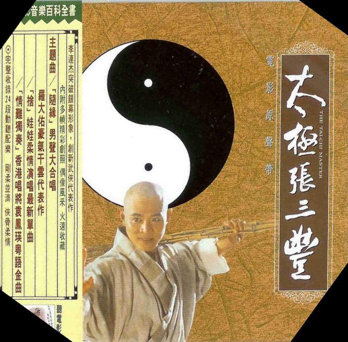http://www.fjsenfa.cn/pics/default/download/d2a39d6097242de641bc2faa63a0c412.jpg