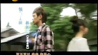 《我的愛情面包》片頭曲[湖南衛視版]_標清