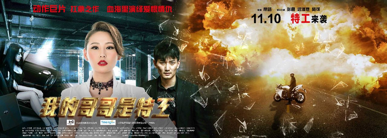 http://www.fjsenfa.cn/pics/default/download/d2c6d34bd30d621a09ef9491f510ebe4.jpg