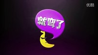《再見，在也不見》陳柏霖一人飾三角 宋智孝驚喜現身