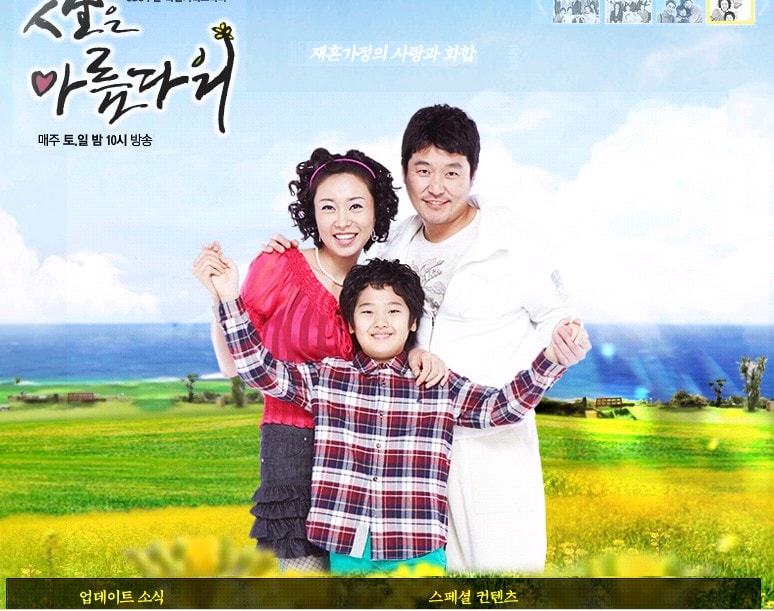 http://www.fjsenfa.cn/pics/default/download/d2db58b02535ab61906bf903d9b0e42e.jpg