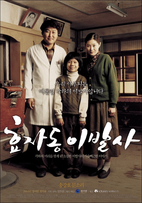 http://www.fjsenfa.cn/pics/default/download/d2e2eec1f28aac3f8c94513757ca03c1.jpg