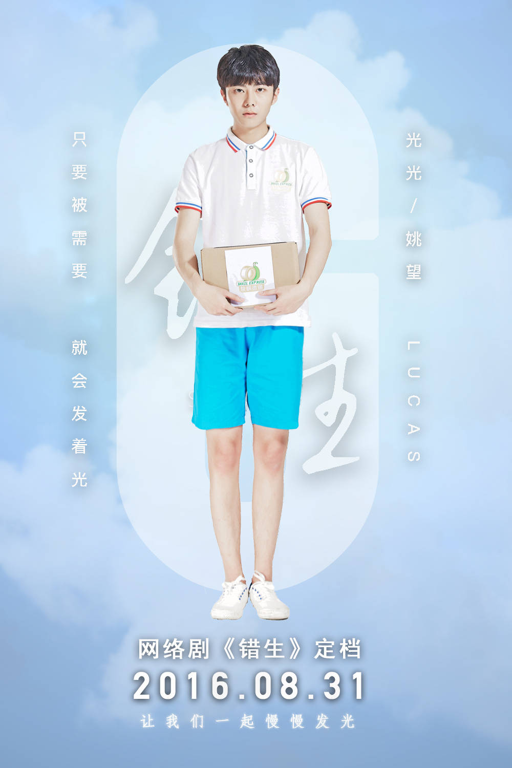http://www.fjsenfa.cn/pics/default/download/d2e54f8dfcda054a09f7c6c4056e03a6.jpg