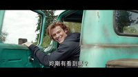 【猴姆獨家】沖擊波Lucas Till主演《怪獸卡車》首曝中字預告片！