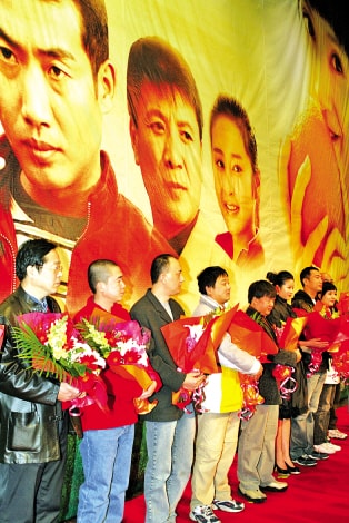 http://www.fjsenfa.cn/pics/default/download/d2f1252ed474194ccb50ffe4d1a1a2db.jpg