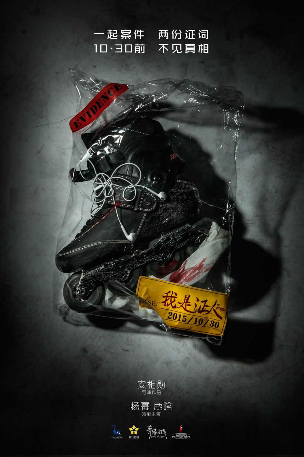 http://www.fjsenfa.cn/pics/default/download/d2f5d4fb84c31d9c5a416b30025827a4.jpg