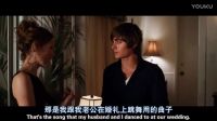 重返十七歲 背景音樂不錯 以后婚禮上可以學跳段舞蹈
