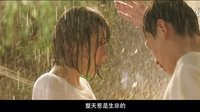 誰(shuí)的青春不迷茫電影完整版預(yù)告片2016