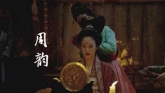 口碑版預(yù)告片