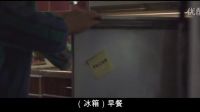 老爺爺學英語 （中文字幕）Czego szukasz w S?wie?ta  English for beginners Chinese Subtitles