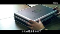 沒女神探“啪啪男神”版預告片