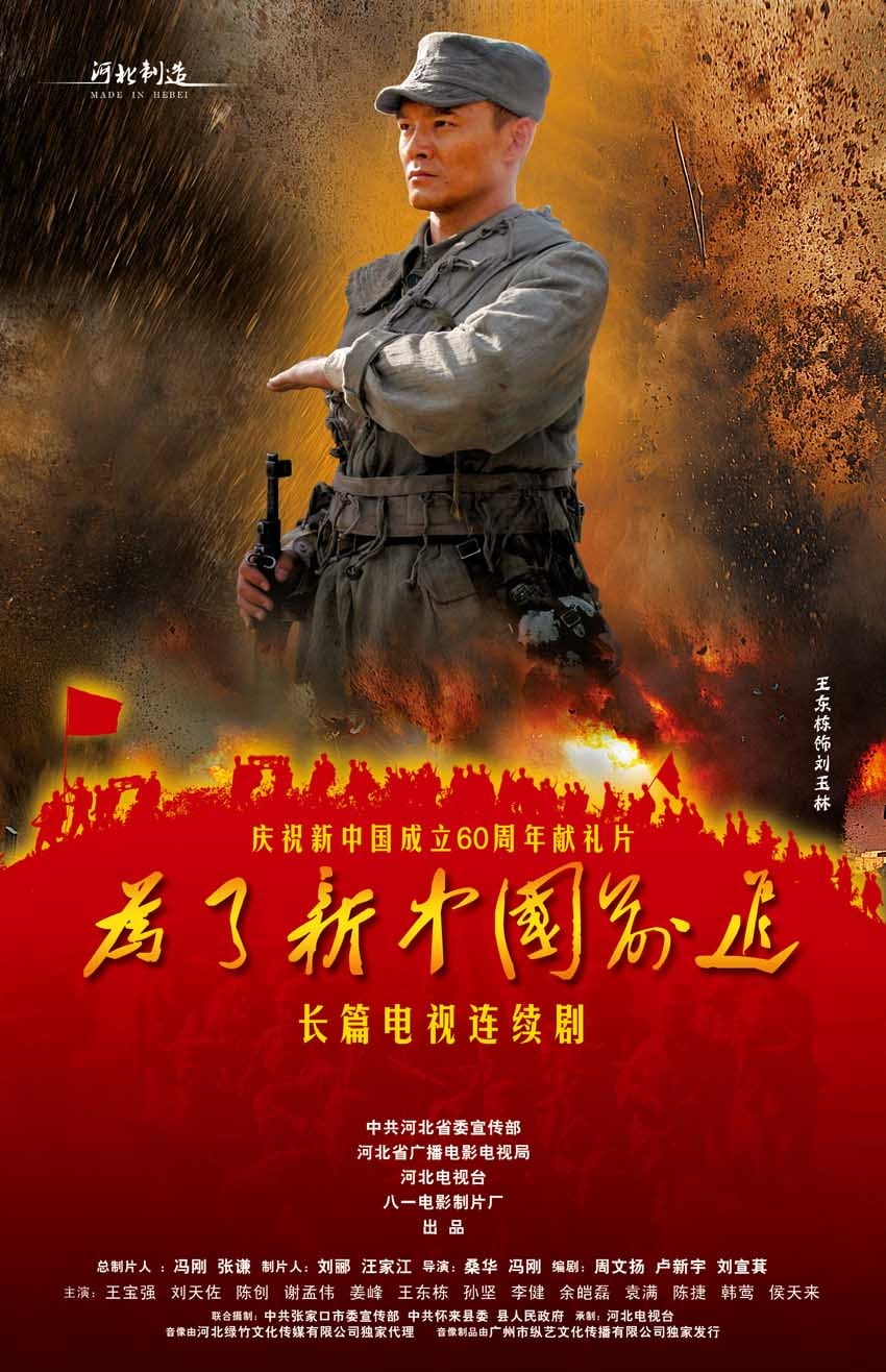 http://www.fjsenfa.cn/pics/default/download/d345e563d08befd61ff2917ad1d565a8.jpg