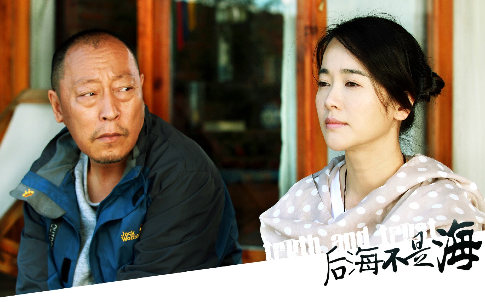 http://www.fjsenfa.cn/pics/default/download/d3461a2ea311c6cd161a4e9d63c1aa6d.jpg