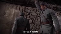 《戰火兵魂》宣傳片（于成山）人物篇