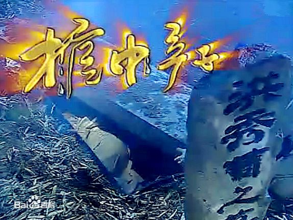 http://www.fjsenfa.cn/pics/default/download/d34a66a1d2e34364bb92becfe837d89d.jpg