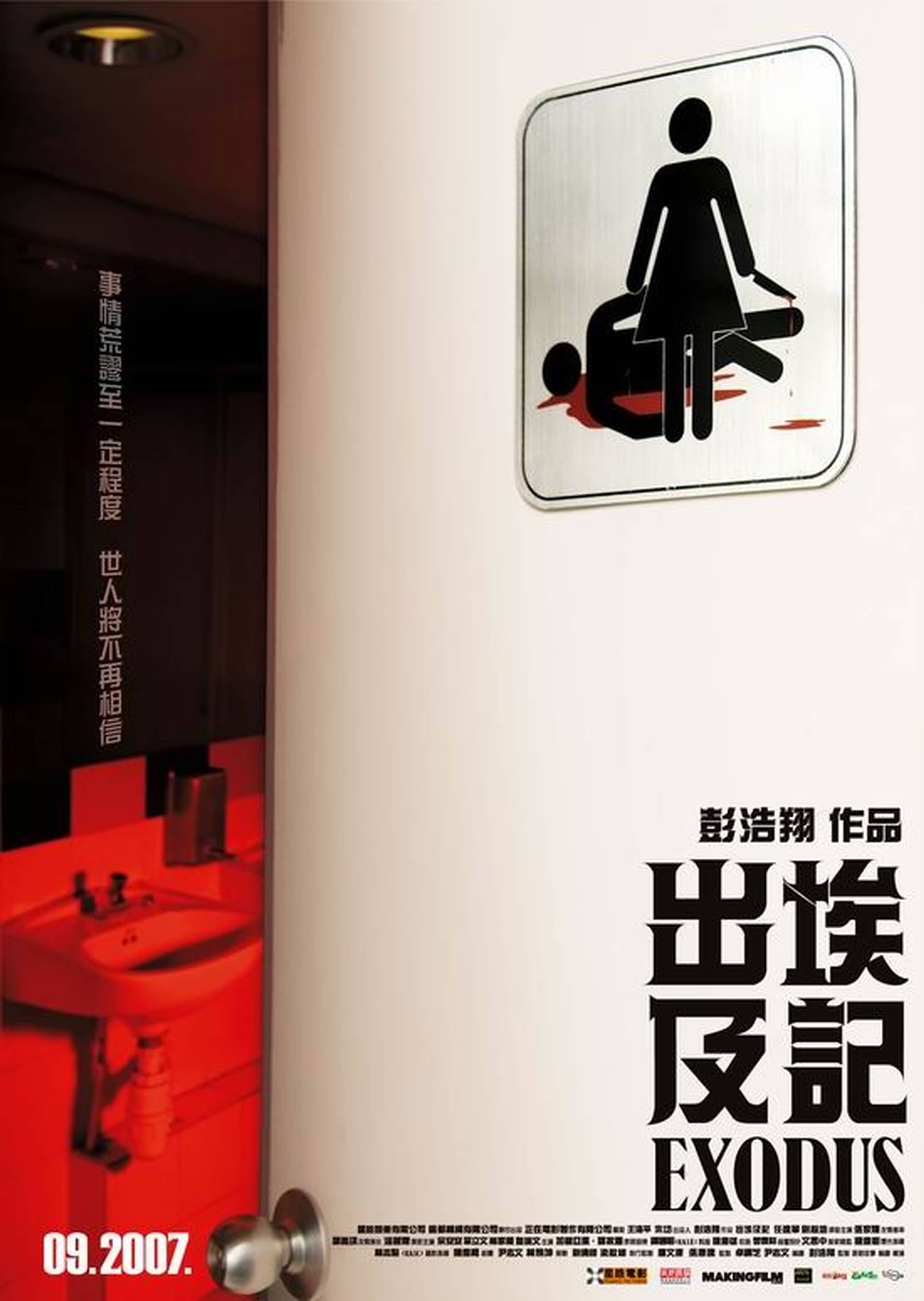 http://www.fjsenfa.cn/pics/default/download/d353a0e4c62808ac2bc34d794b8b4584.jpg
