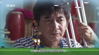 《你是我的眼》片頭曲