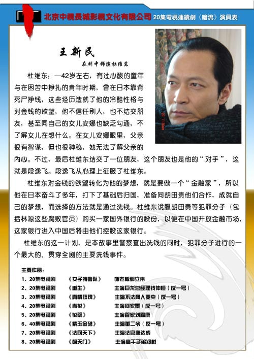 http://www.fjsenfa.cn/pics/default/download/d35febb42ce04e3ec7ff8e4dceec353e.jpg