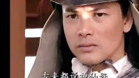 蜜淘外貿 《蓮花童子哪吒》 片頭曲 《神仙哪里好》