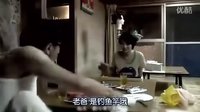 【滬江視聽(tīng)一句】書(shū)店員美知留的故事01[人人中日字幕]（06-10）