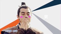 劇刀叨 2015 揭秘神配角陳龍竟是超級(jí)富豪 24