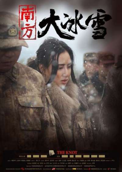 http://www.fjsenfa.cn/pics/default/download/d3882477be58bf972d5894e670c311b3.jpg