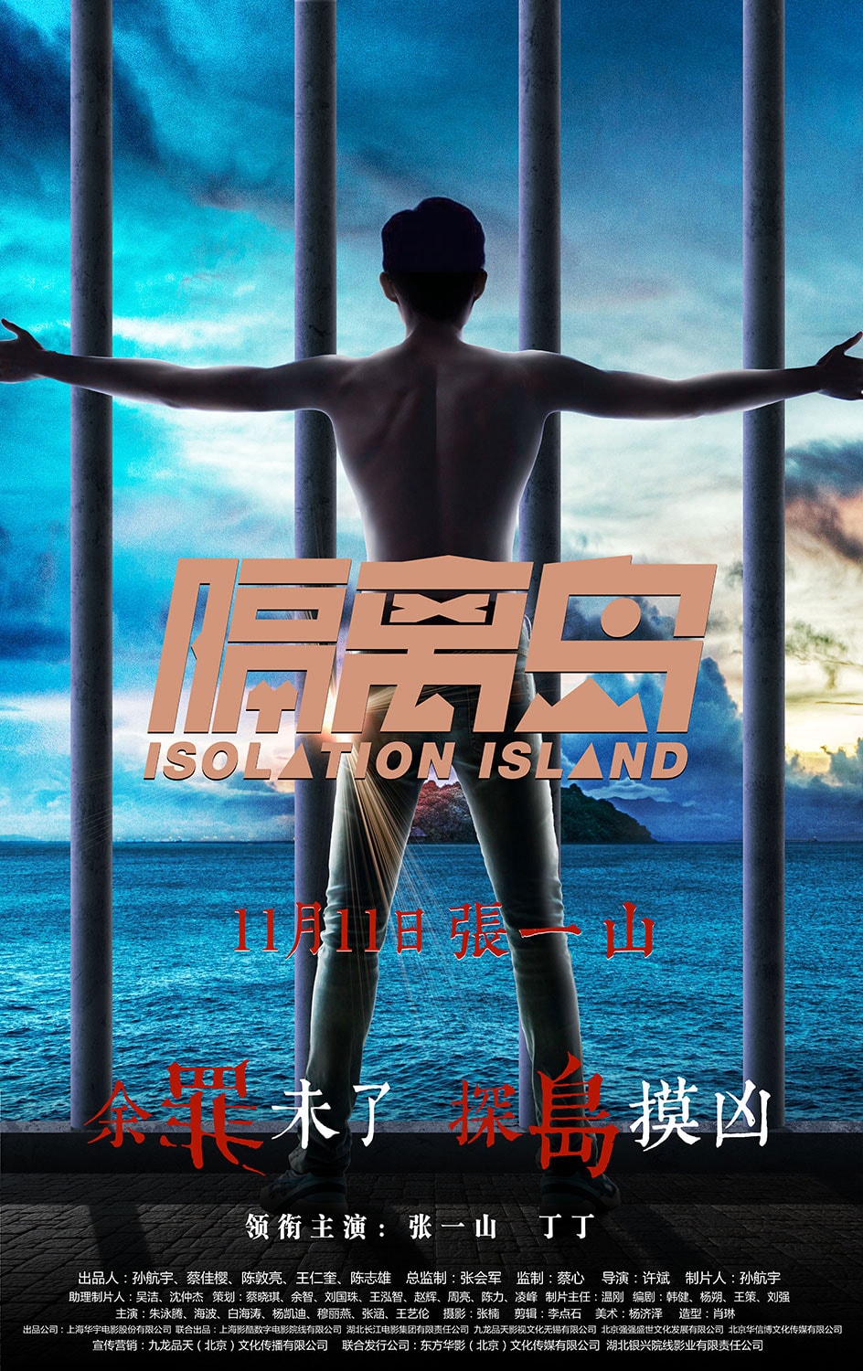 http://www.fjsenfa.cn/pics/default/download/d38fb65d89b8577a8884a62b139d1b5a.jpg