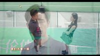 《旋風十一人》插曲《奔跑在孤傲的路上》