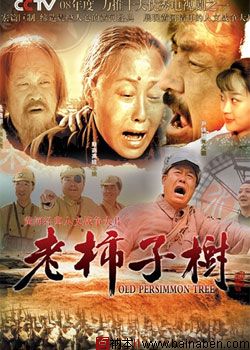 http://www.fjsenfa.cn/pics/default/download/d392f2d6051af94cc3eaf8752ef7187b.jpg
