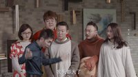 大壯手機泄線索 東莞風(fēng)流遭曝光 乙方甲方 第二季 01 白色情人節(jié)