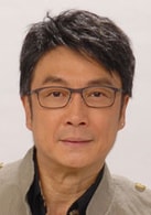 劉松仁