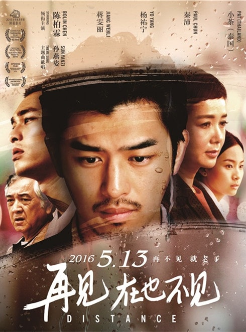 http://www.fjsenfa.cn/pics/default/download/d398eef000e296a4c37802c26ba63344.jpg
