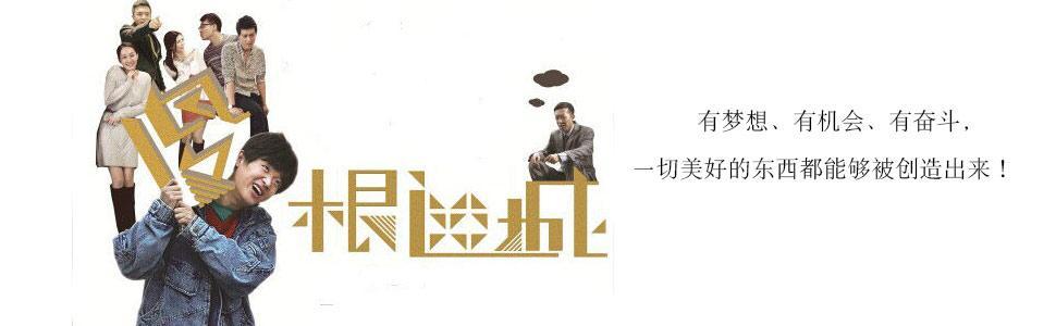 http://www.fjsenfa.cn/pics/default/download/d39fa71a936d467da592644749fadc13.jpg